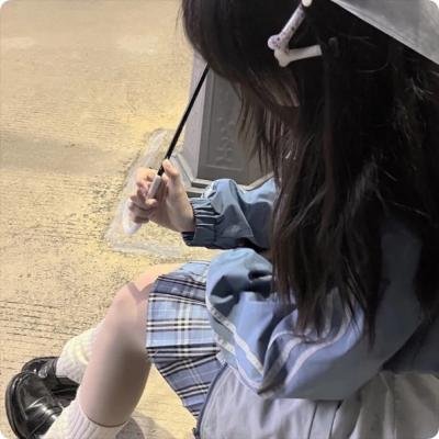 最爱是你