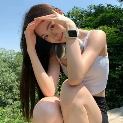 让她走