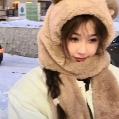 真的爱你